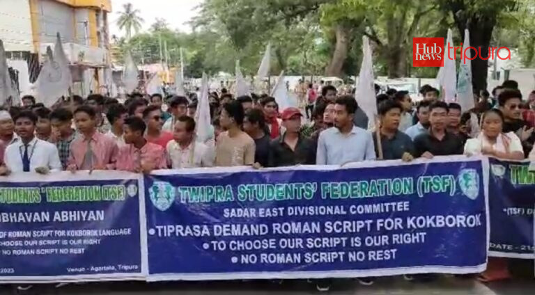 Indigenous students rally in Agartala, demanding adoption of Roman script for Kokborak language, shall knock PM’s door if Governor doesn’t address their issue