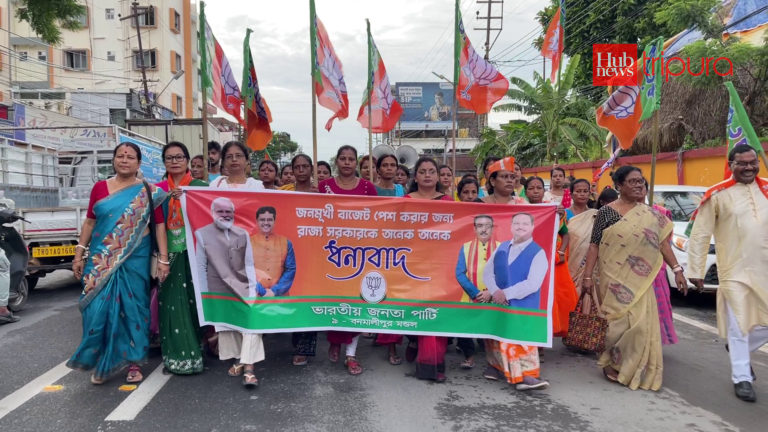Tripura BJP rallies in support of “inclusive and future-oriented” Budget amid Opposition criticism