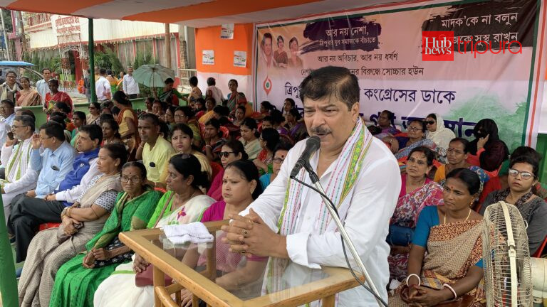 Congress women wing protest against rising drugs trafficking and crimes against women in Tripura