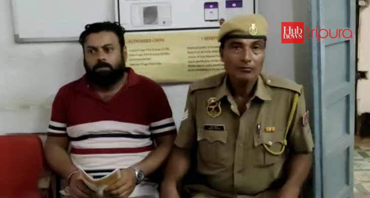 Assam Police arrests Tripura trafficker involved in human smuggling from Bangladesh