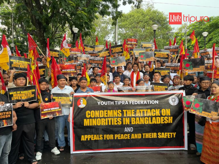 YTF protest in Agartala against atrocities on tribes and minorities in Bangladesh