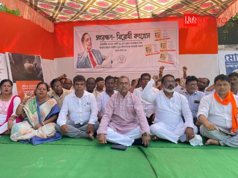 BJP stages protest in Agartala, slams Rahul Gandhi over anti-reservation remarks during recent US tour