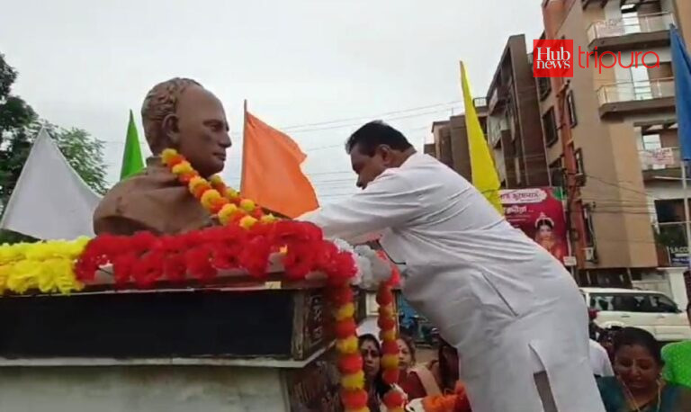 204th birth anniversary of Pandit Ishwar Chandra Vidyasagar commemorated in Agartala