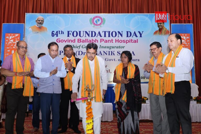 CM Manik Saha highlights Tripura’s healthcare growth at GBP hospital’s 64th Foundation Day