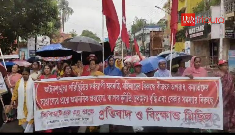 CPIM accuses BJP Government of corruption and lawlessness in Tripura, holds massive protest in Agartala braving rain