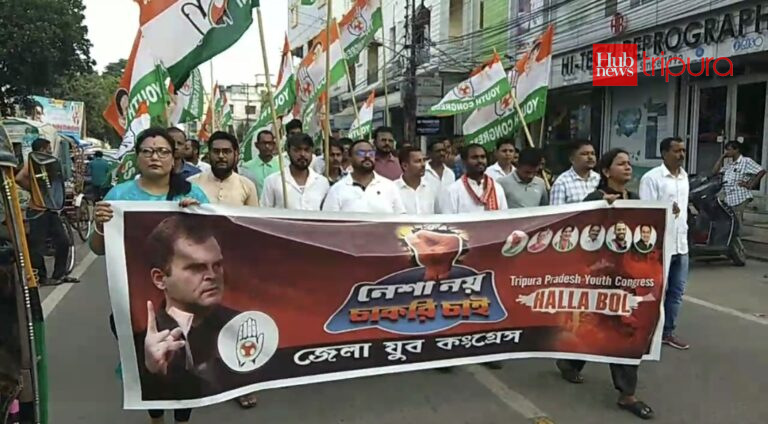 Tripura Youth Congress stages ‘Nesha Noi, Chakri Dai’ protest, demand CM’s resignation for increasing unemployment, drug and violence 