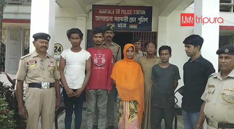 GRP nabs five infiltrators at Agartala rail station: Rohingyas and Bangladeshi among those arrested