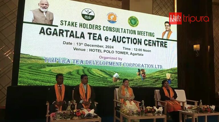 Tripura to launch tea e-Auction centre soon, second in Northeast after Assam